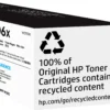 HP 26X Black High-yield Toner Cartridge | Works with HP LaserJet Pro M402 Series, HP LaserJet Pro MFP M426 Series | CF226X - Image 3